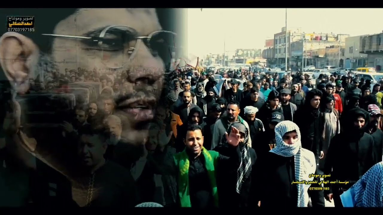 لحضة _تشيع _خادم الحسين السيد ستار الحيدري