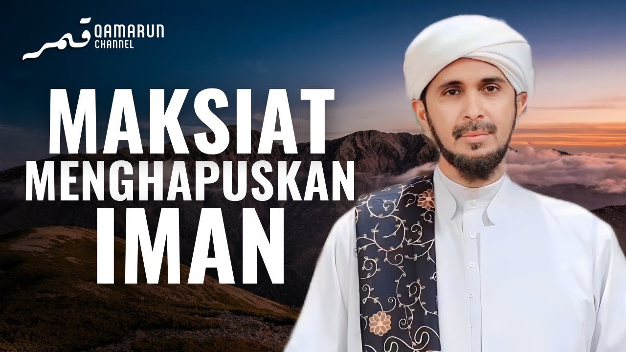 Berharganya IMAN yang dianugerahkan Allah SWT | Habib Ali Zaenal Abidin al-Hamid
