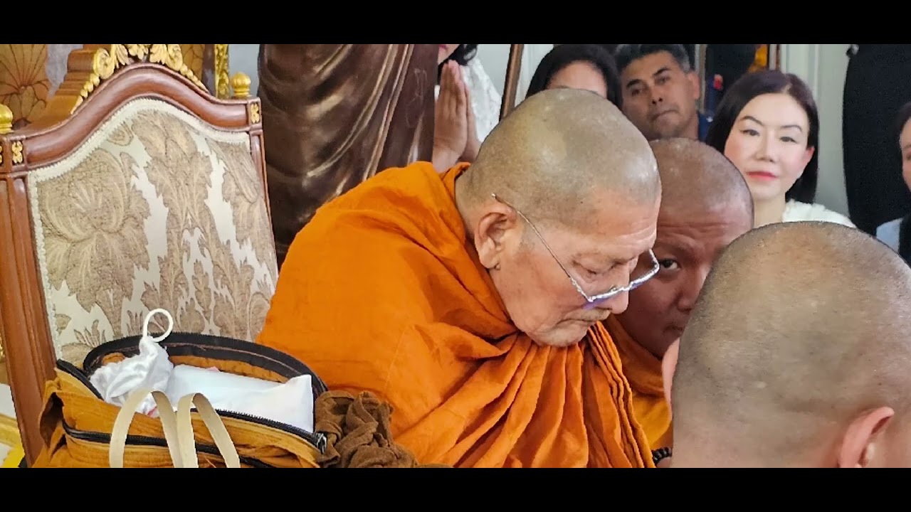 หลวงปู่ศิลา  เดินทางมาที่ศาลปู่ดำและ ตราแผ่นดิน 05/3/69