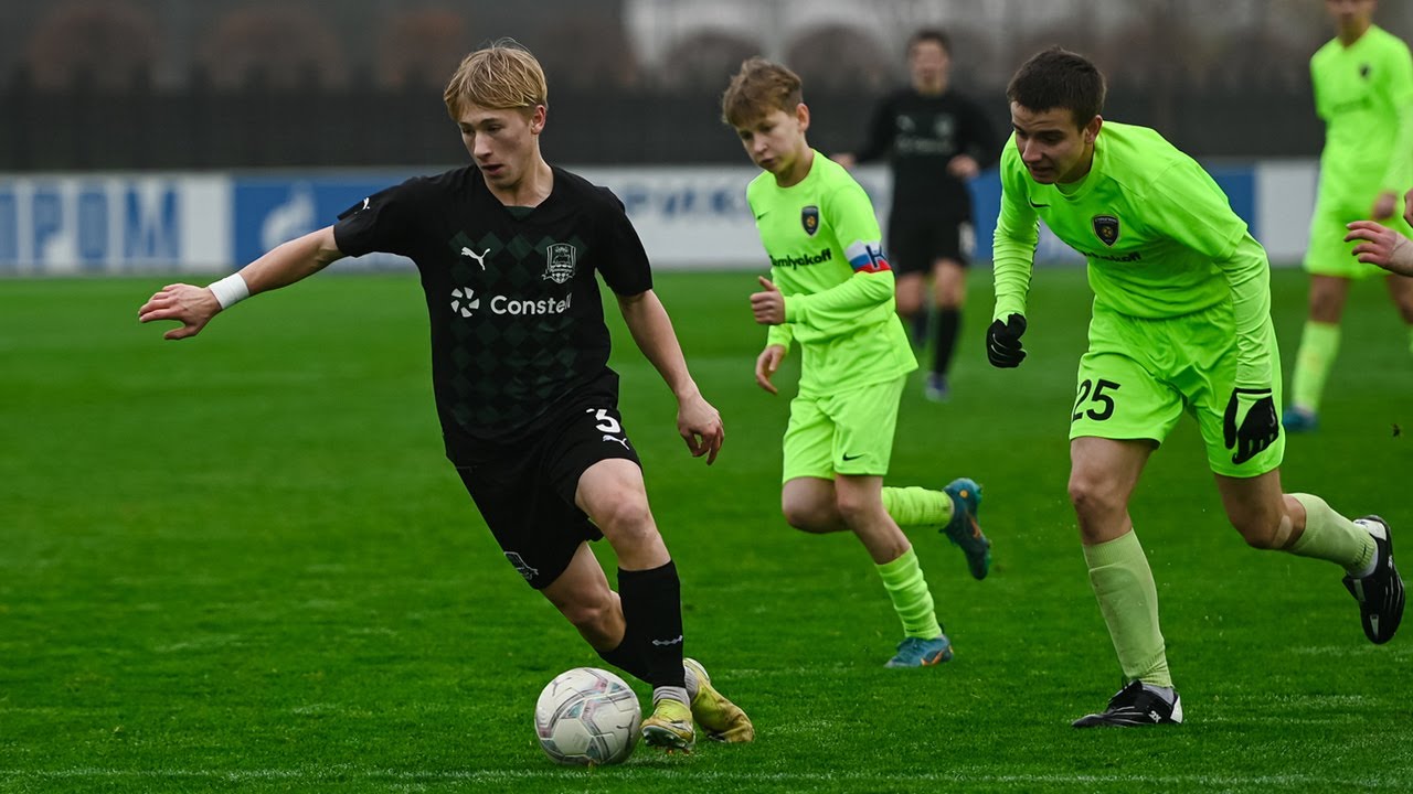 Видеообзор матча «Краснодар»-U15 – «Строгино»-U15