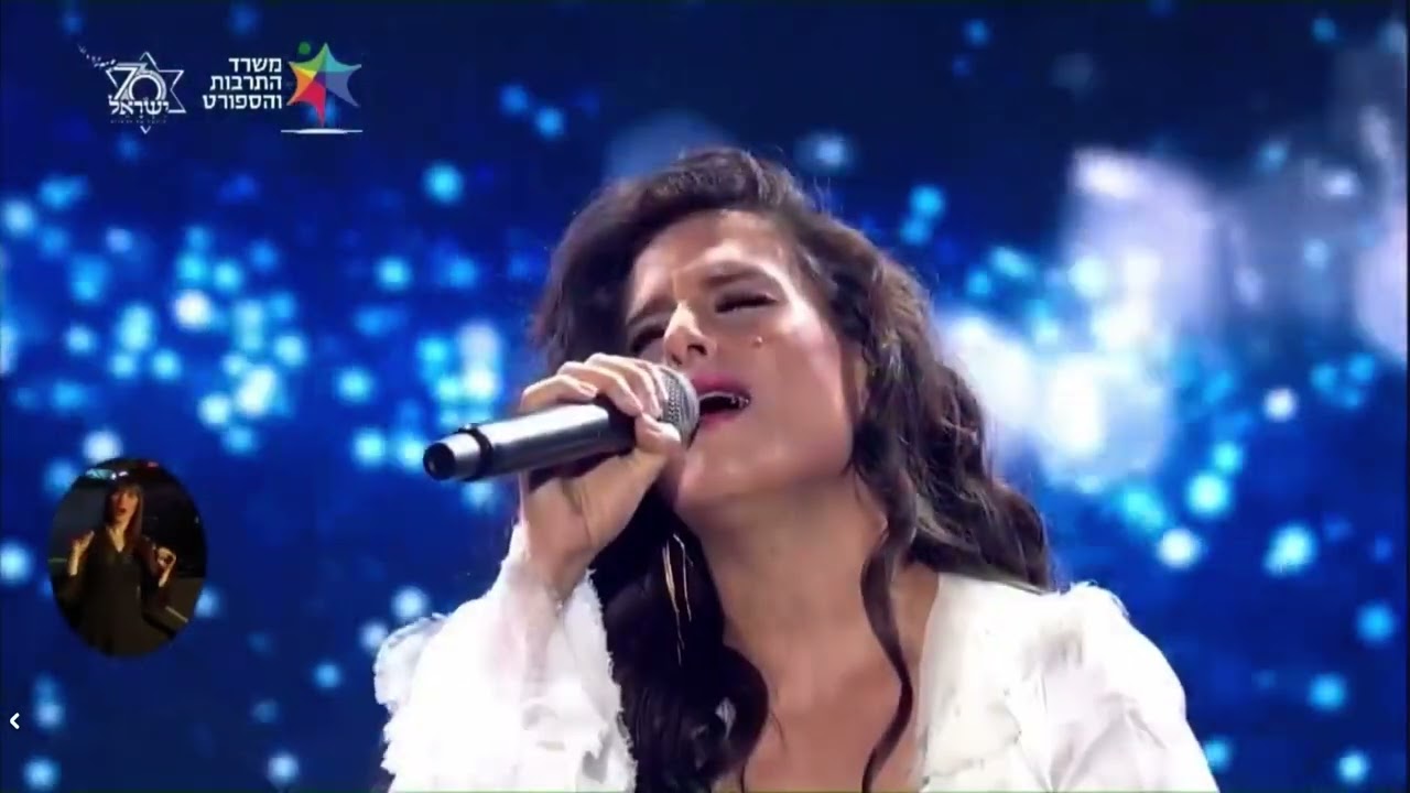 מירי מסיקה - מי אוהב אותך יותר ממני (מתוך ״הפסקול של המדינה״)