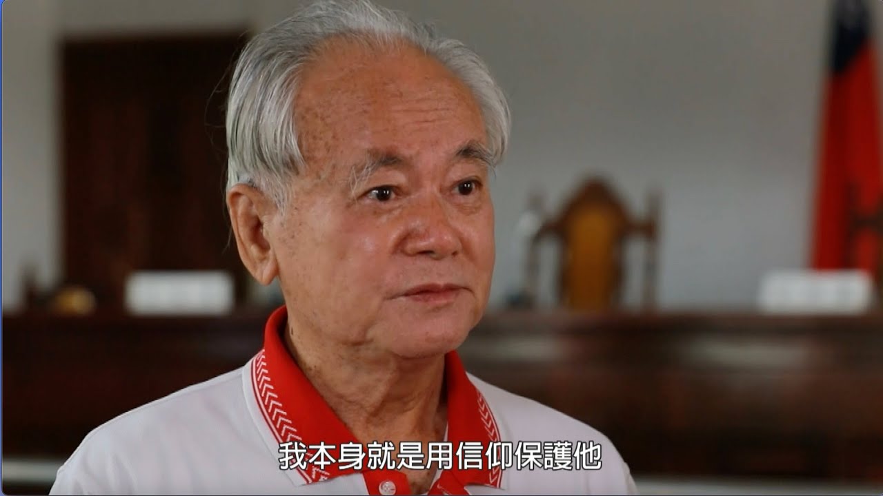 不滅的記憶之三：白色恐怖政治受難者  吳文牧師口述歷史影像紀錄 完整版