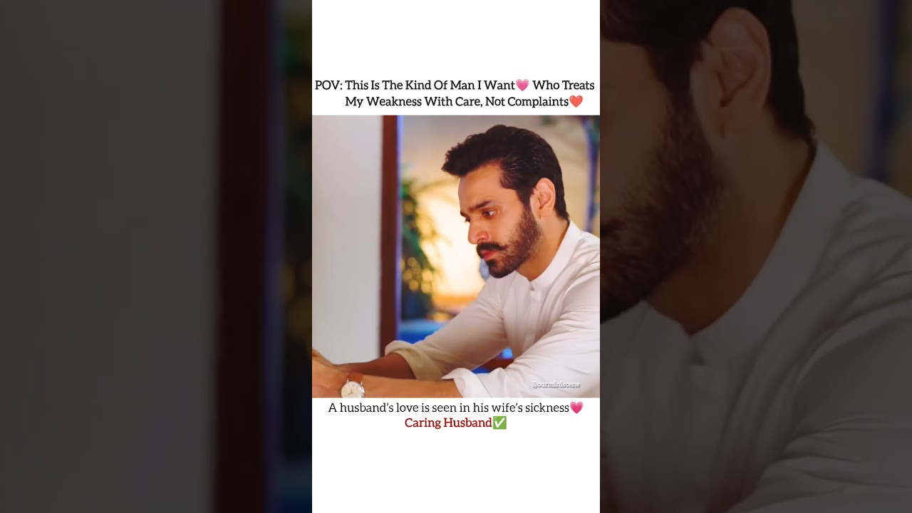 Caring husband Murtasim❤️#terebin #wahajali #yumnazaidi #shorts #drama #viral #ytshorts