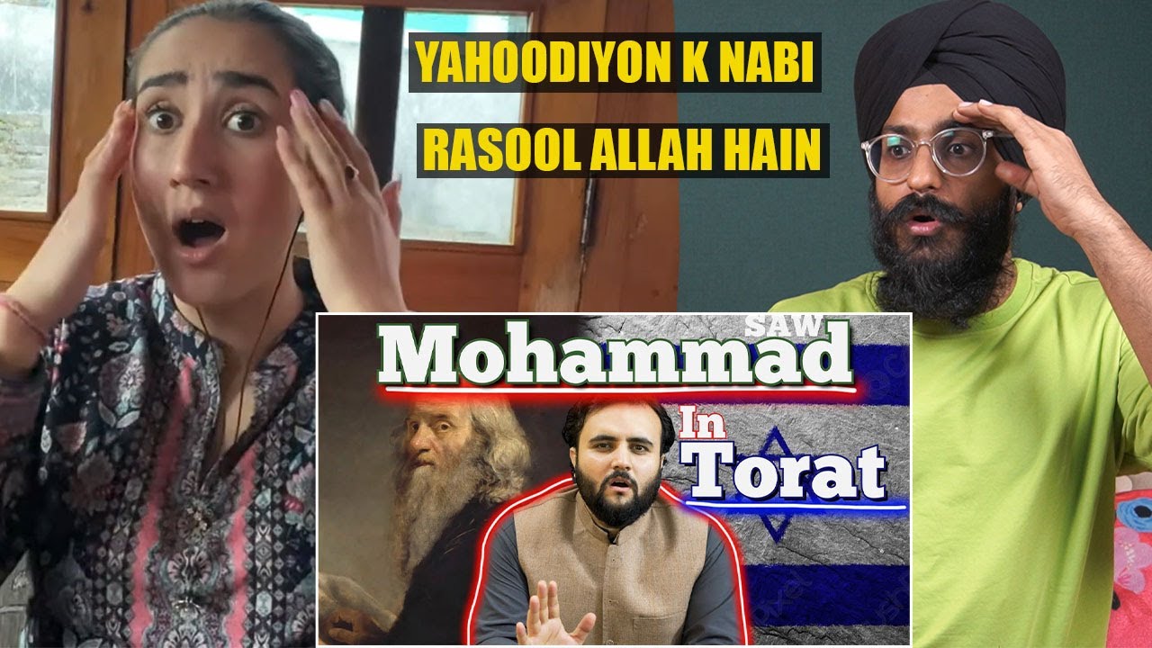 Indian Reaction to Muhammad (SAW) In Torah | Jews of Madina | Raula Pao