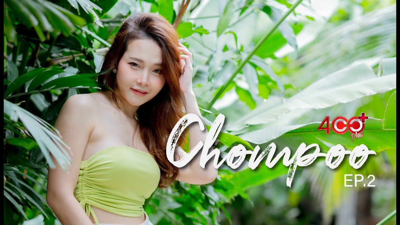 400cc Plus Fairy Box: Chompoo [Эпизод 2]