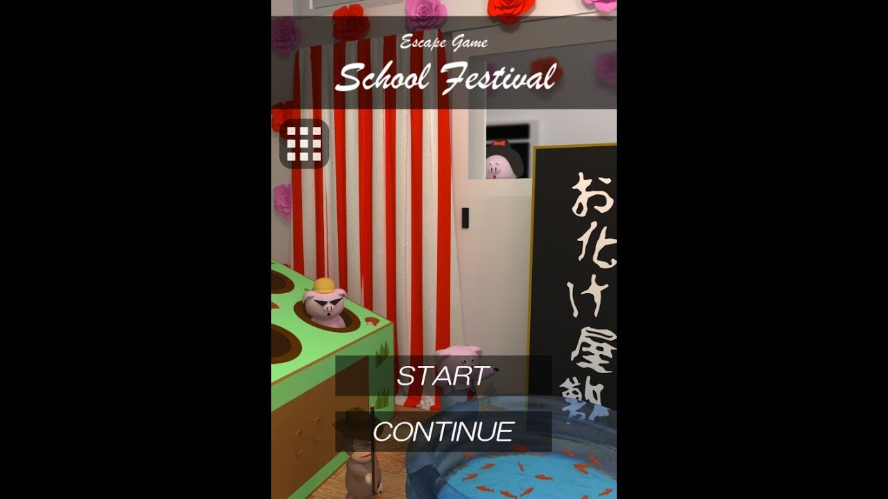 Escape Rooms: School Festival Walkthrough [Nakayubi]