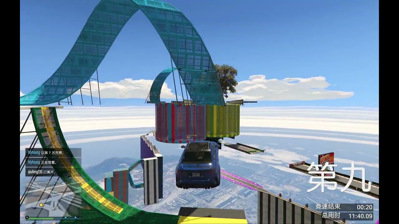 居G侠游戏日记 GTAV在线跑图第19集1月7日