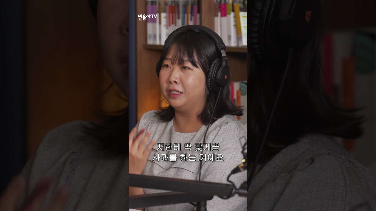 더 이상 챗GPT와 사적인 대화를 안 하는 이유