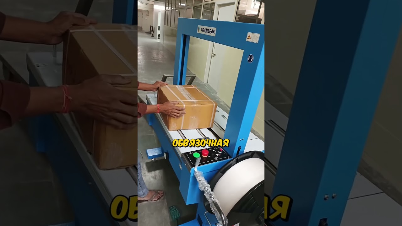 Для чего нужна эта штука?