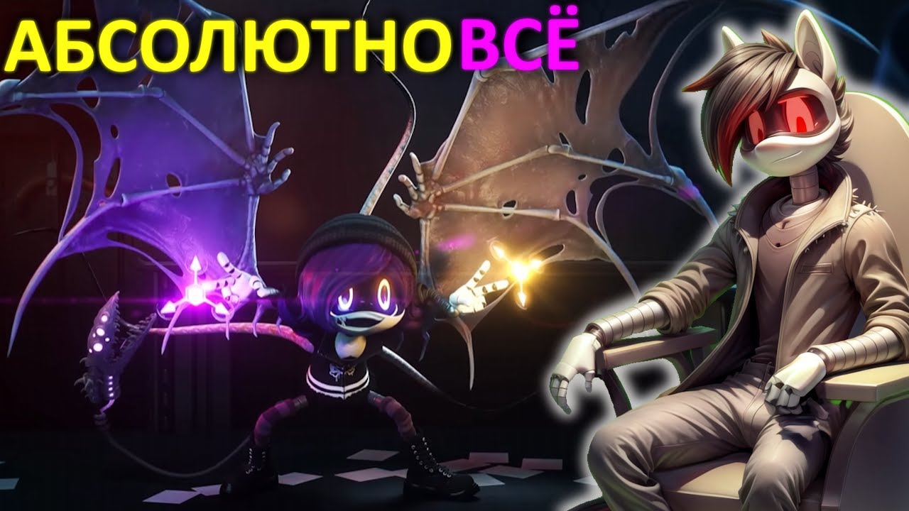 ВСЁ что вы должны знать после просмотра финала ДРОНОВ-УБИЙЦ (Финал по сюжету уже на канале)
