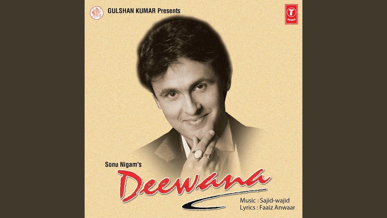 Dil Se Dil Tak Baat Pahunchi