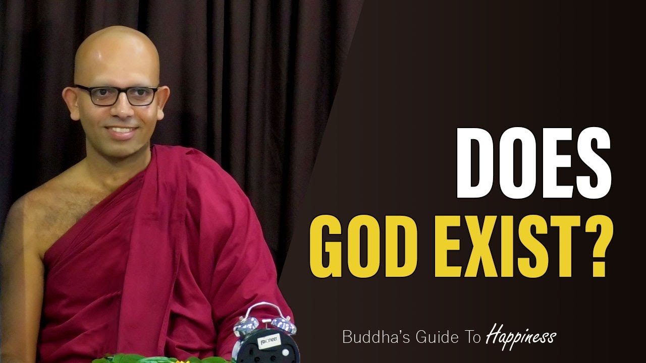 Does God Exist?