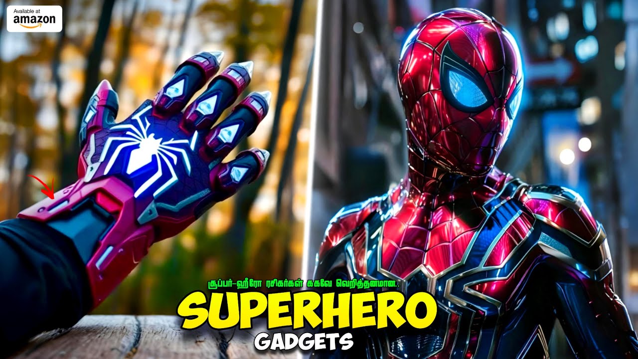 18 SUPERHERO GADGETS🔥| NEW SUPERHERO GADGETS😍YOU CAN BUY ON AMAZON AND ONLINE