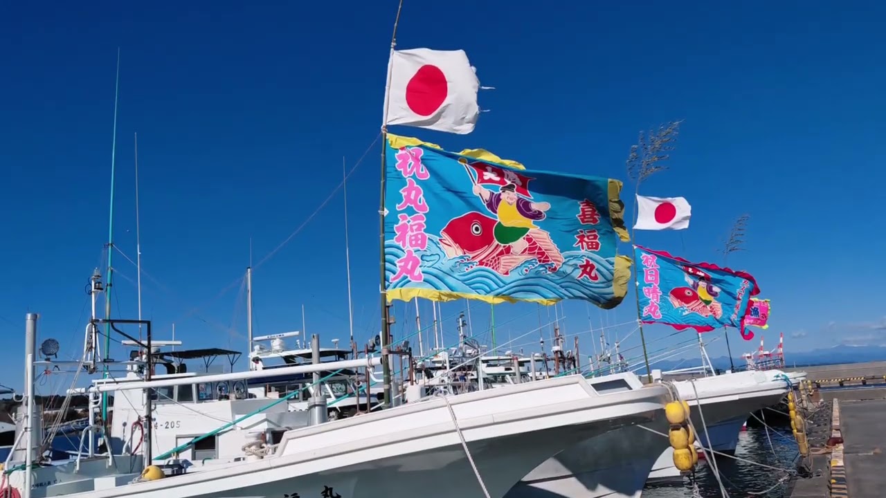 TBTI Japan - Hello 2026!