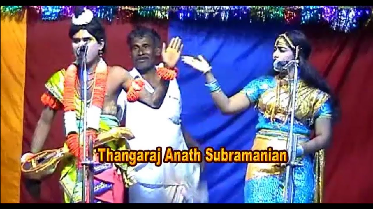 அனல் தெறிக்கும் தர்க்கம் நாரதர் முத்தப்பா+வள்ளி அபிராமி