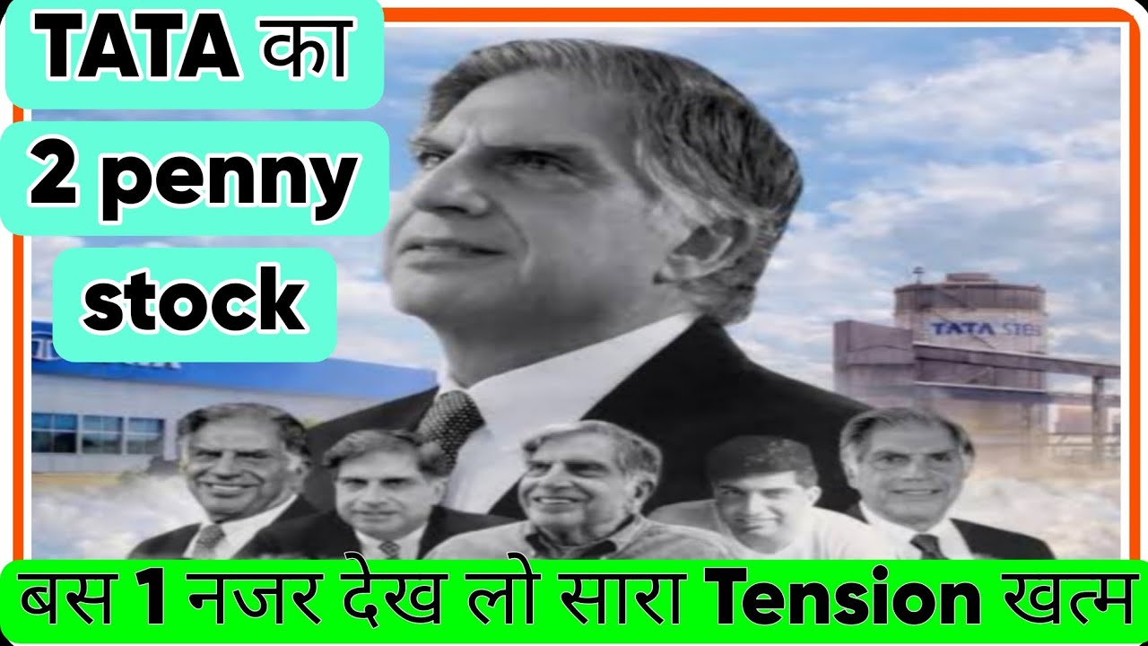 2 TATA penny stocks: Just take one look and end all your tension (ACGL, ASAL)