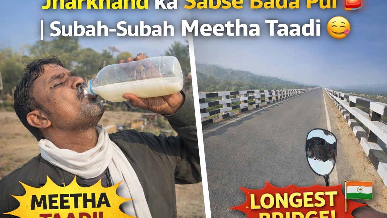 Subha subha mitha tadi ka maja 😋🍾…. #vlog #vlogger #vlogging #vlogvideo #blog. #youtubeshorts #you
