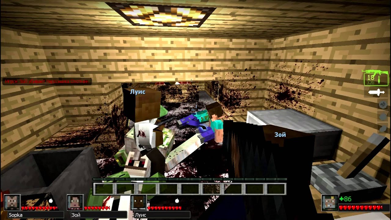 Эксклюзивный обзор Minecraft 1.5 #5