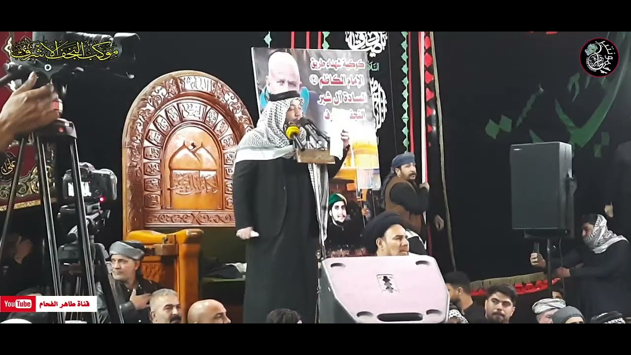 موشح كرار ابوغنيم ♦️نزلة موكب النجف الاشرف في الكاظمية المقدسة 2022♦️المصور طاهر الفحام
