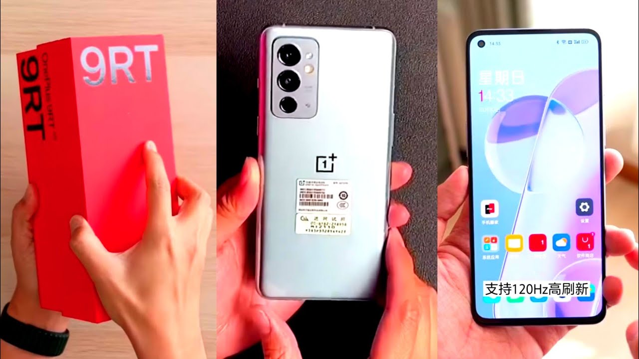 OnePlus 9RT Unboxing & FIRST LOOK***