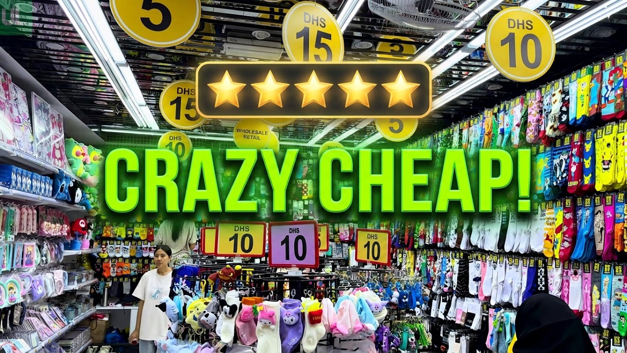 Торговый центр China Mall в Аджмане | Ajman China Mall