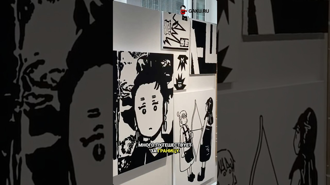 Отель на воде в Токио #gaku #japan #lifeinjapan #interesting #travel #japanese #hotel #anime #art