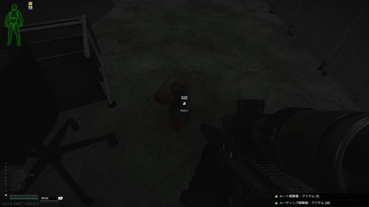 Batyaなどのメインストーリー進める #EscapefromTarkov #タルコフ
