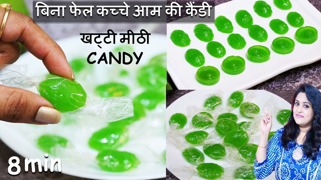 Raw Mango Candy Green Mango Toffee बिना फेल 10/-Rs में ढेर कच्चेआम की मजेदर कैंडी Mango Candy Toffee