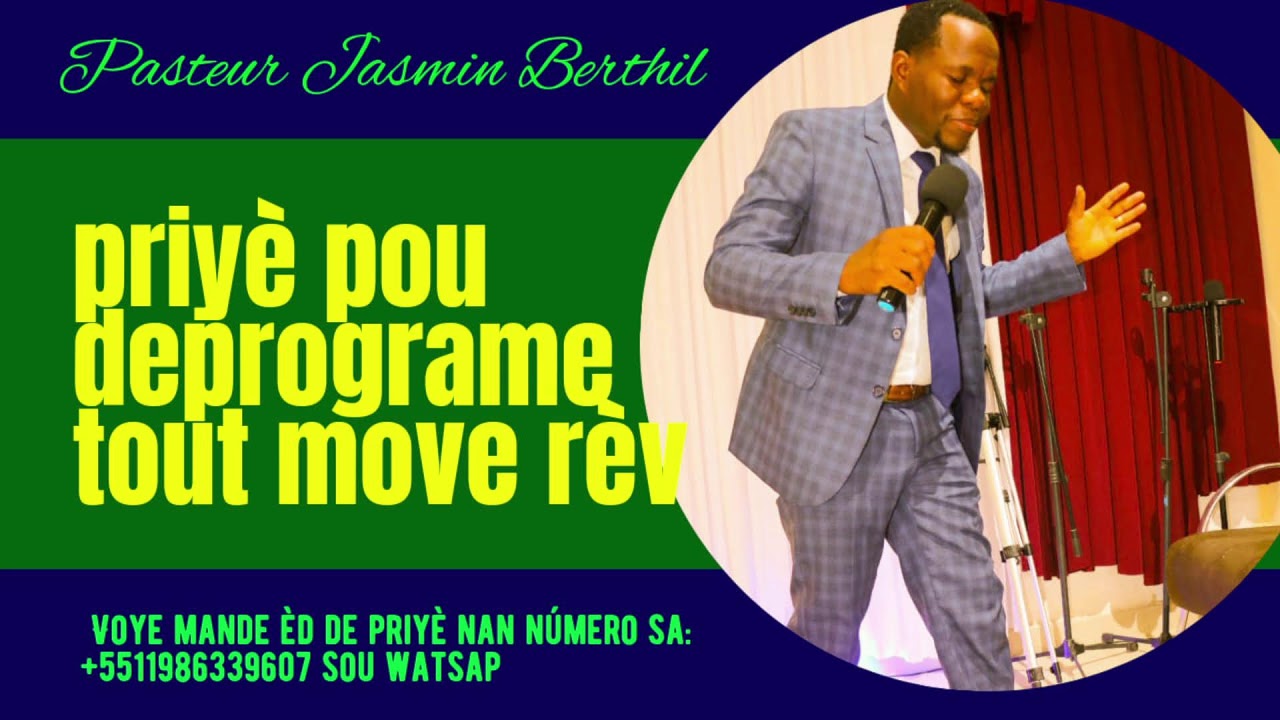 PRIYÈ POU DEPROGRAME TOUT MOVE RÈV MOUN FÈ NAN DOMI