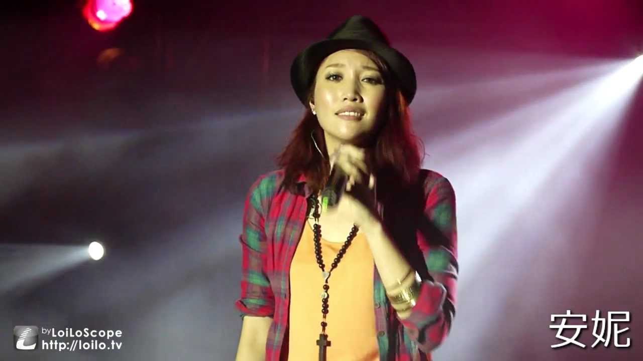 A-Lin- If I Ain't Got You