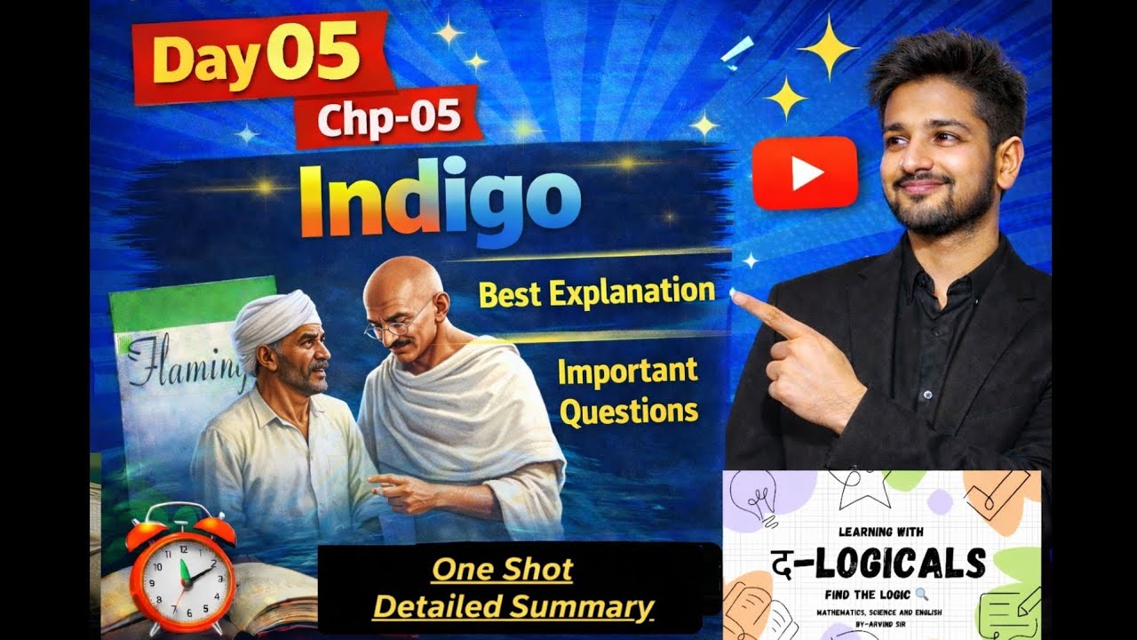 One Shot: Chp-05 ' Indigo ' #cbse #english #upboard #class12english 