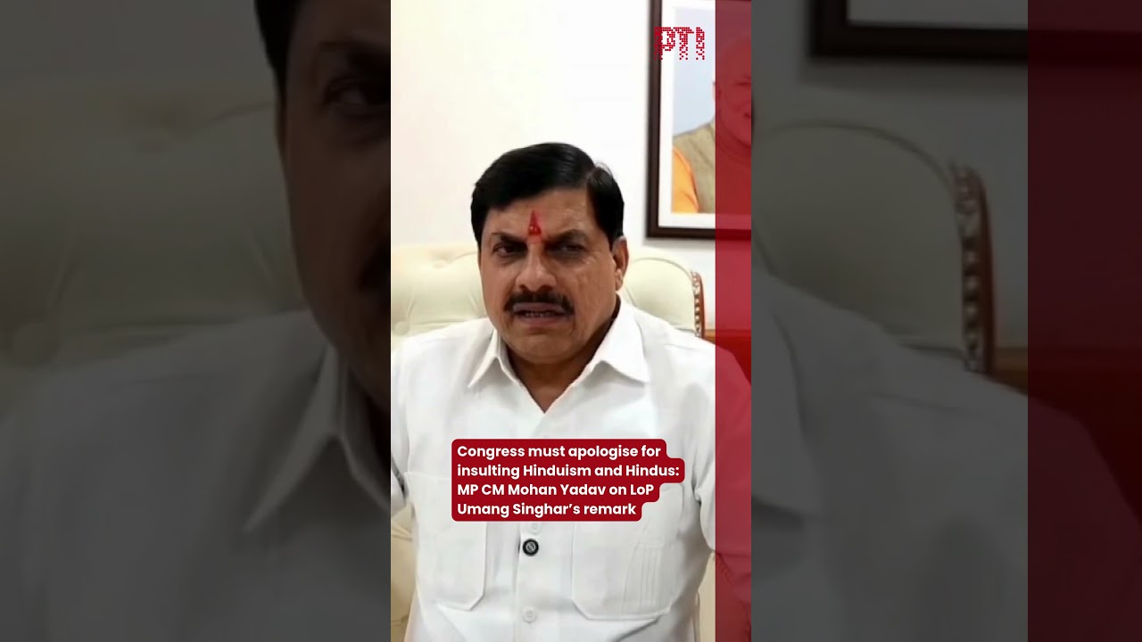 Congress must apologise for insulting Hinduism and Hindus: Mohan Yadav on Umang Singhar&rsquo;s remark
