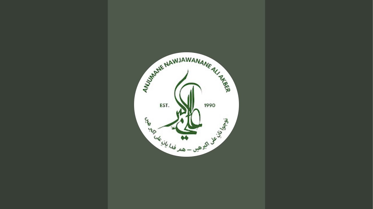 NJAA - Anjumane Nawjawanane Ali Akber is live!