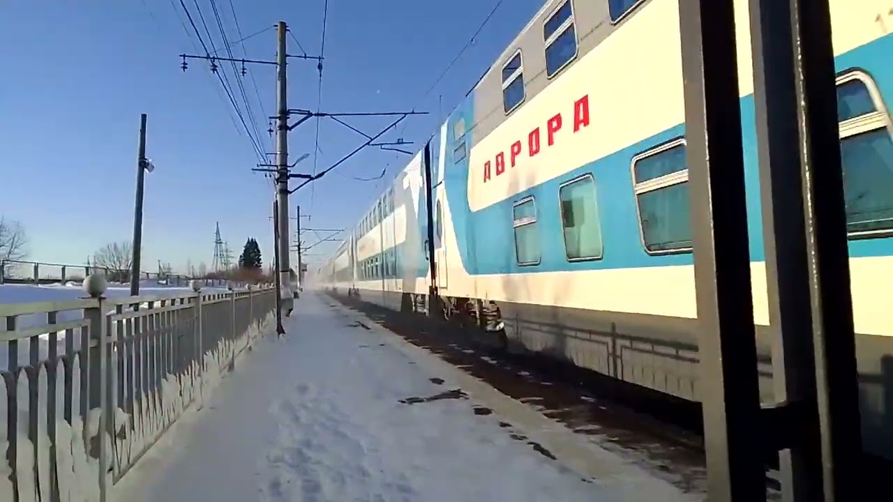 ЭП2К с поездом из Санкт-Петербурга в Москву 25.02.2026г.