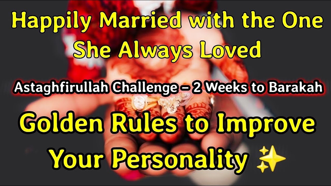 Astaghfirullah❣️Usay woh Mehram mila jo usne manga tha♥️| Self-Confidence is the Soul of Personality