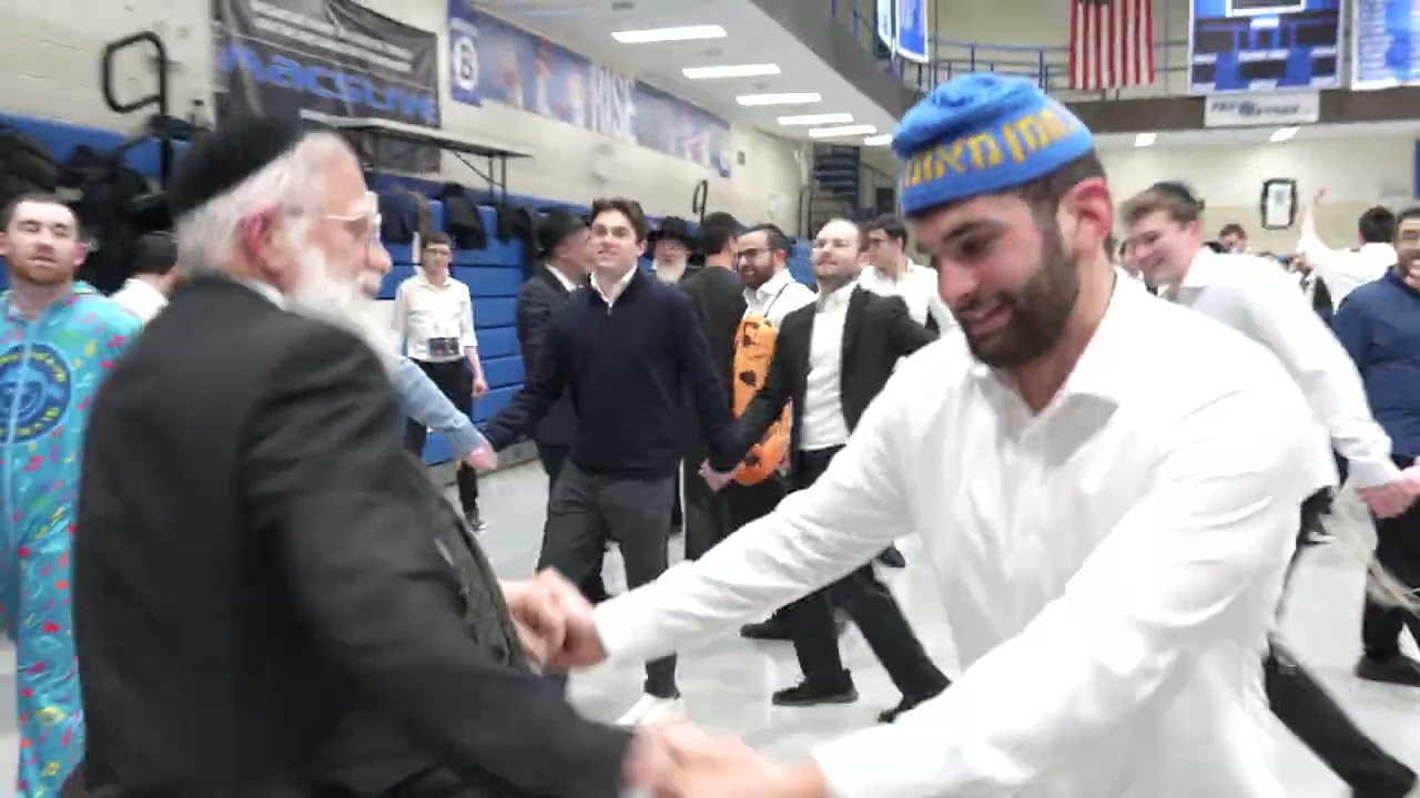 YU Purim Chagigah 5786