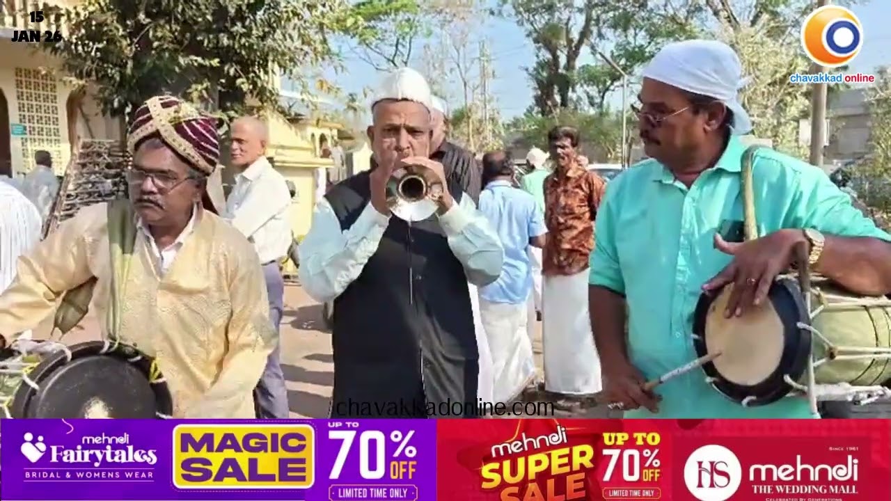 ചാവക്കാട് മണത്തല ചന്ദനക്കുടം നേർച്ചയ്ക്ക് കൊടിയേറി