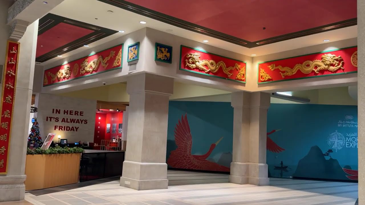 Ibn Battuta Mall | Dubai