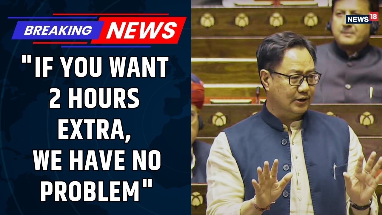 Anti-Paper Leak Bill | Govt Offers 2 More Hours for Debate | Kiren Rijiju's Big Announcement
