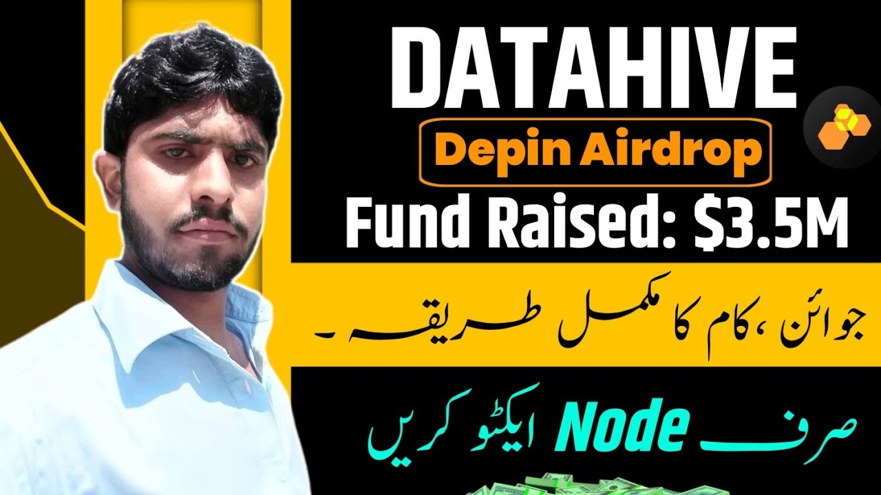 How to Join DataHive Depin Airdrop Full Guide || DataHive Airdrop 