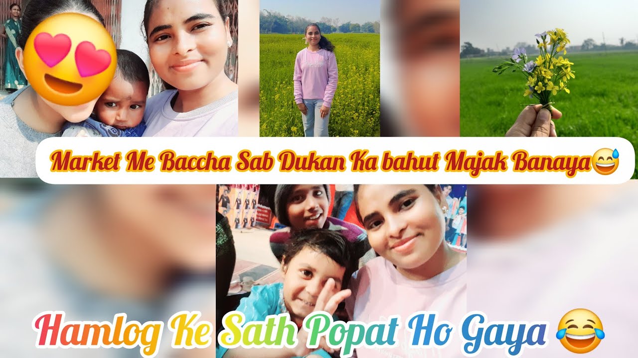 Aaj hum log ghumne gaye 💕 Meri di bhi aayi hai 😍 Full fun day with family ✨