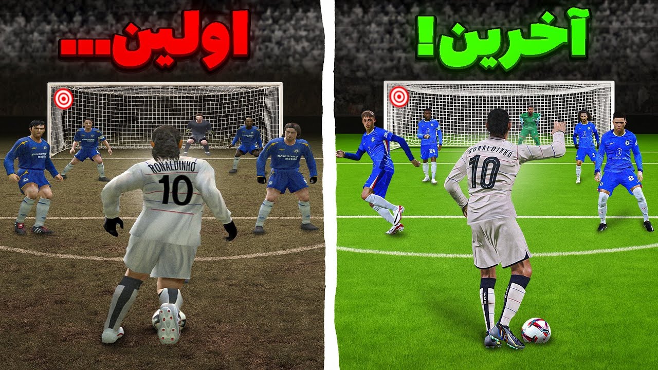 یک گل پشت محوطه به سبک 