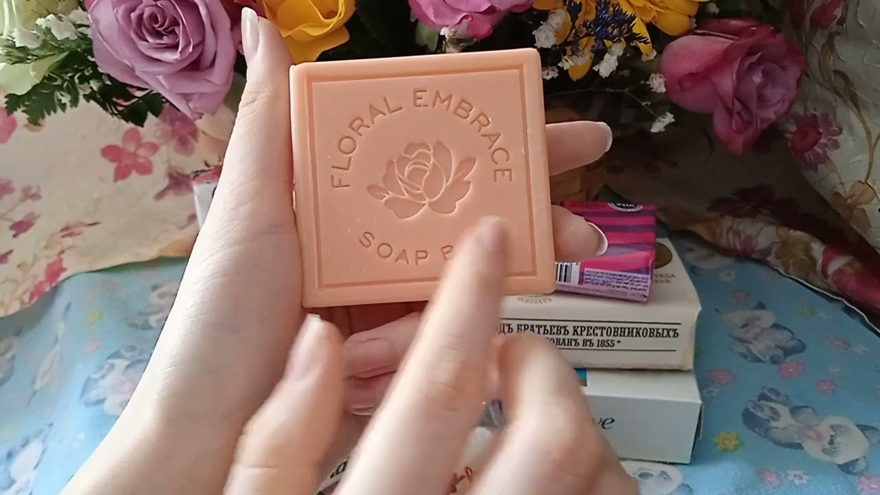 ASMR Перебирание/распаковка мыла  || sorting soap || unpacking soap
