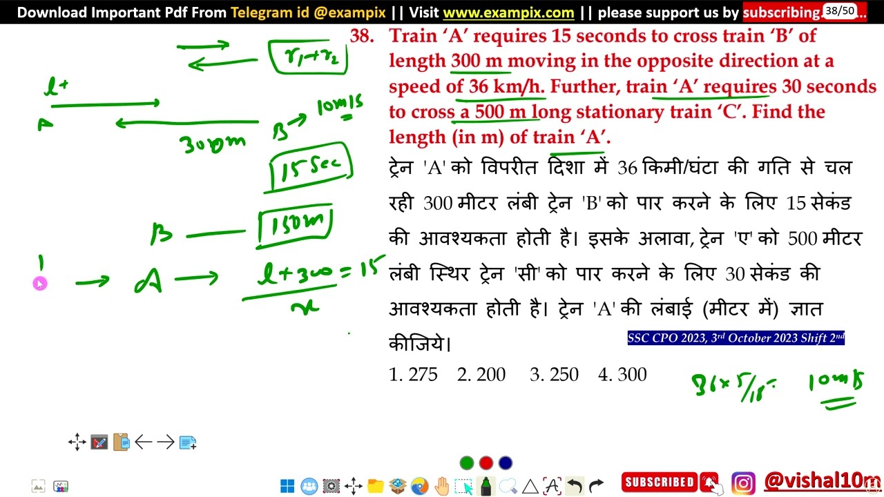 Train &lsquo;A&rsquo; requires 15 seconds to cross train &lsquo;B&rsquo; of length 300 m moving in the opposite direction at