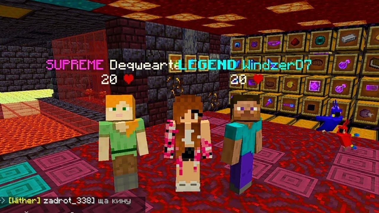 Mineblaze💸 Гриферский Обзор хаты подписчиков