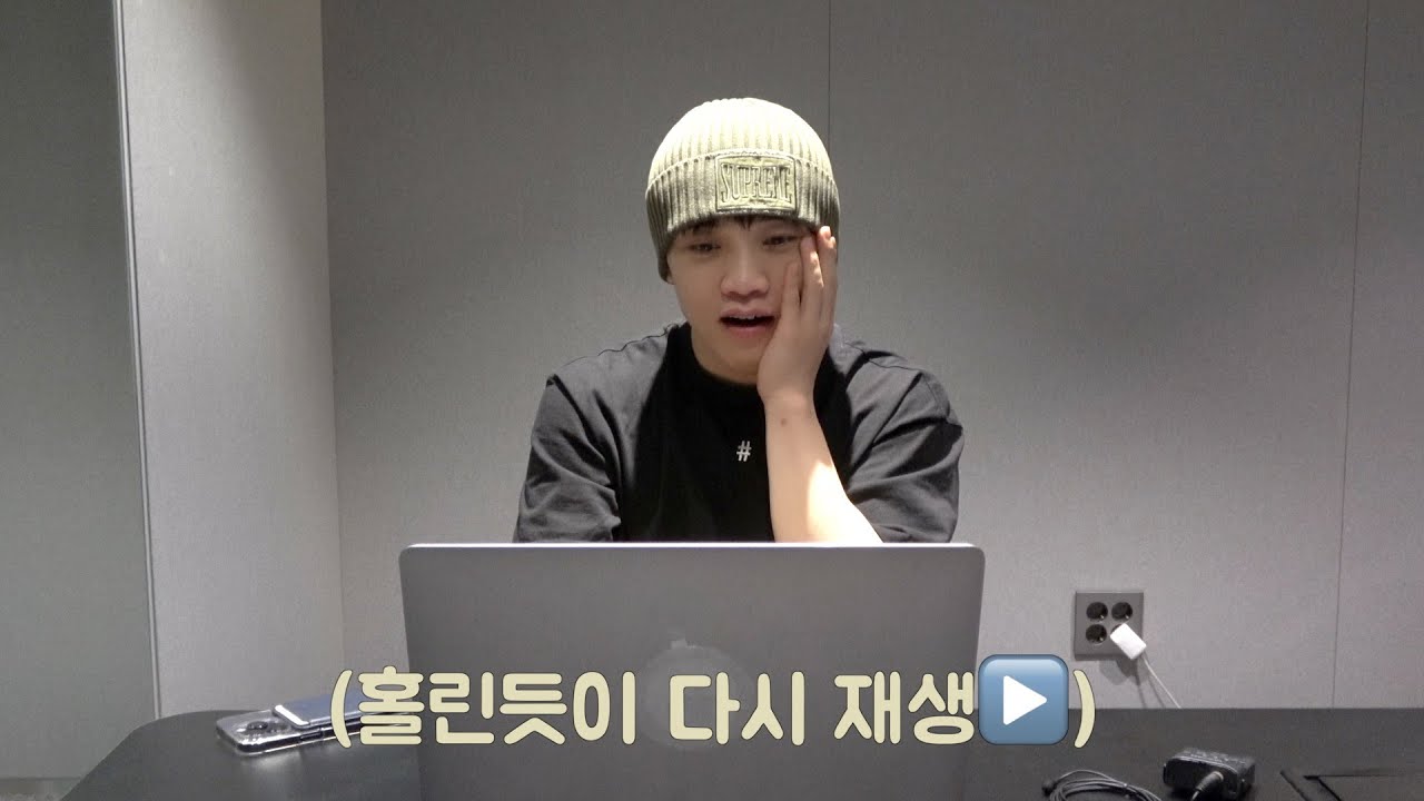 안무가 최영준 Reaction | ONEW 온유 ‘O (Circle)’ MV ⭕️