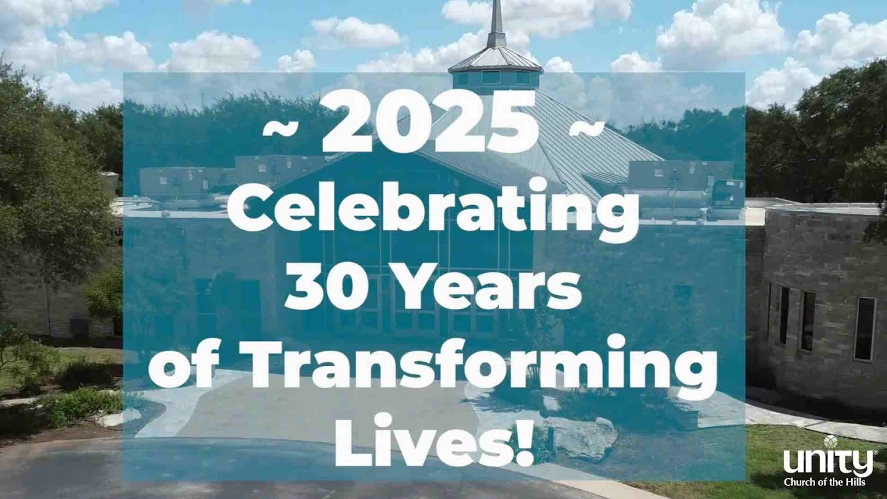Конец 2025 года - Церковь Единства в холмах