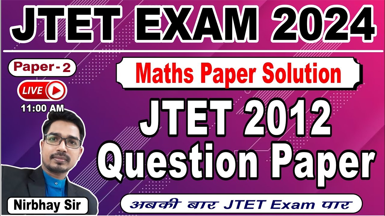 JTET  2024 | JTET 2012 Question Paper Solution | JTET Math Previous Year Solution | JTET Question