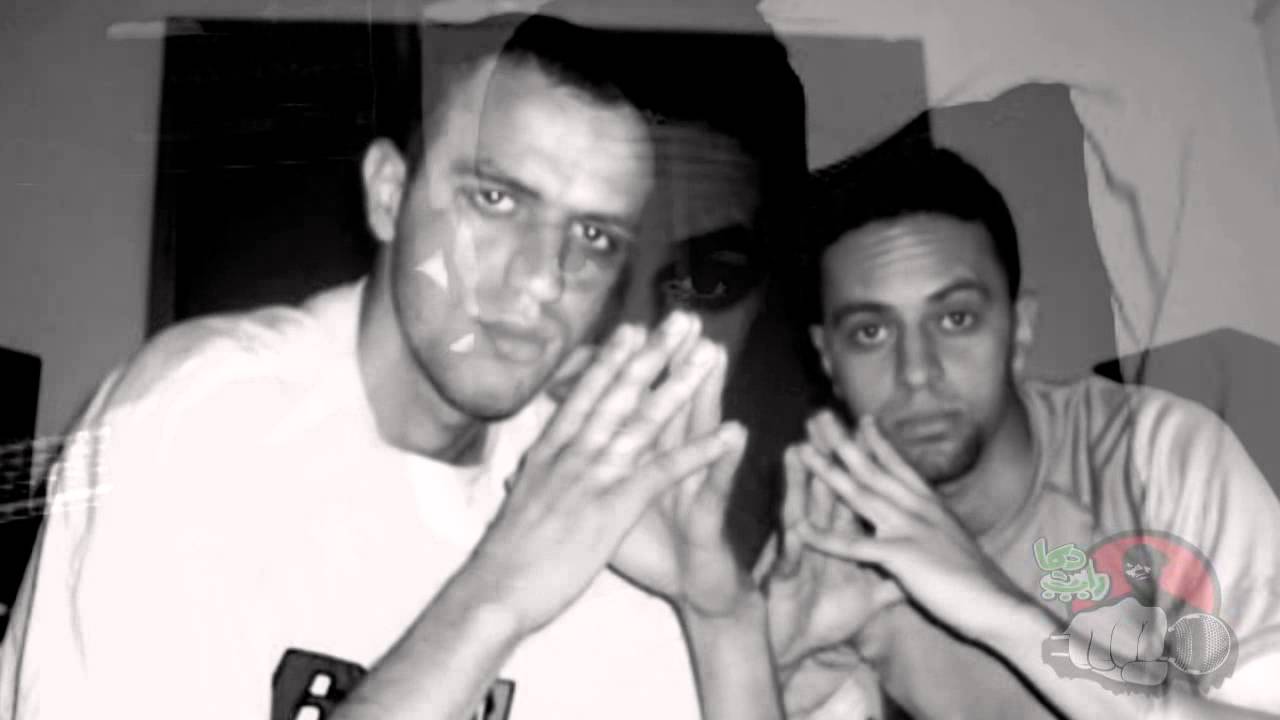 Sans limite (Yassine Rami Rairap) feat Mbs ( Rabah) - 