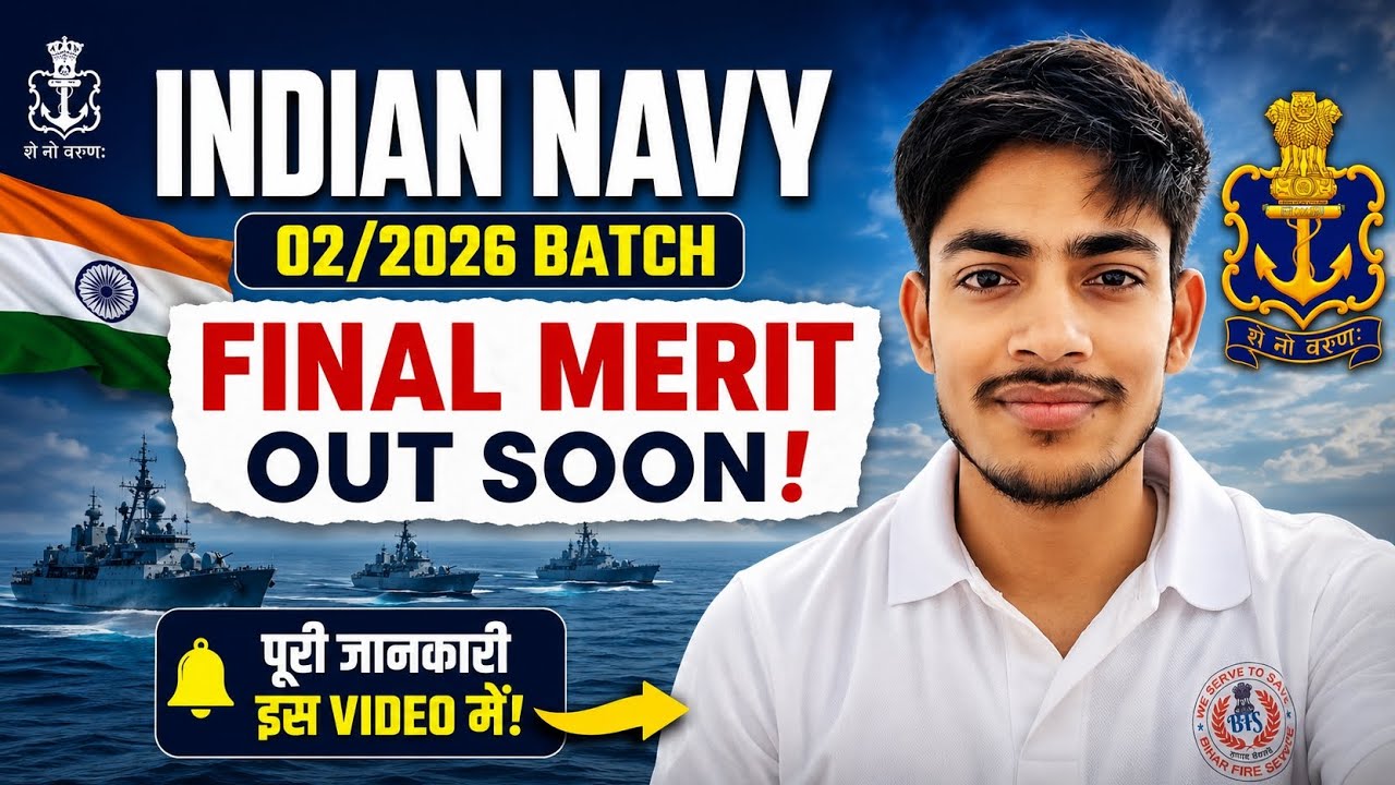 Indian Navy 02/2026 Final Merit List OUT SOON? | Biggest Update for SSR/MR/AA Aspirants